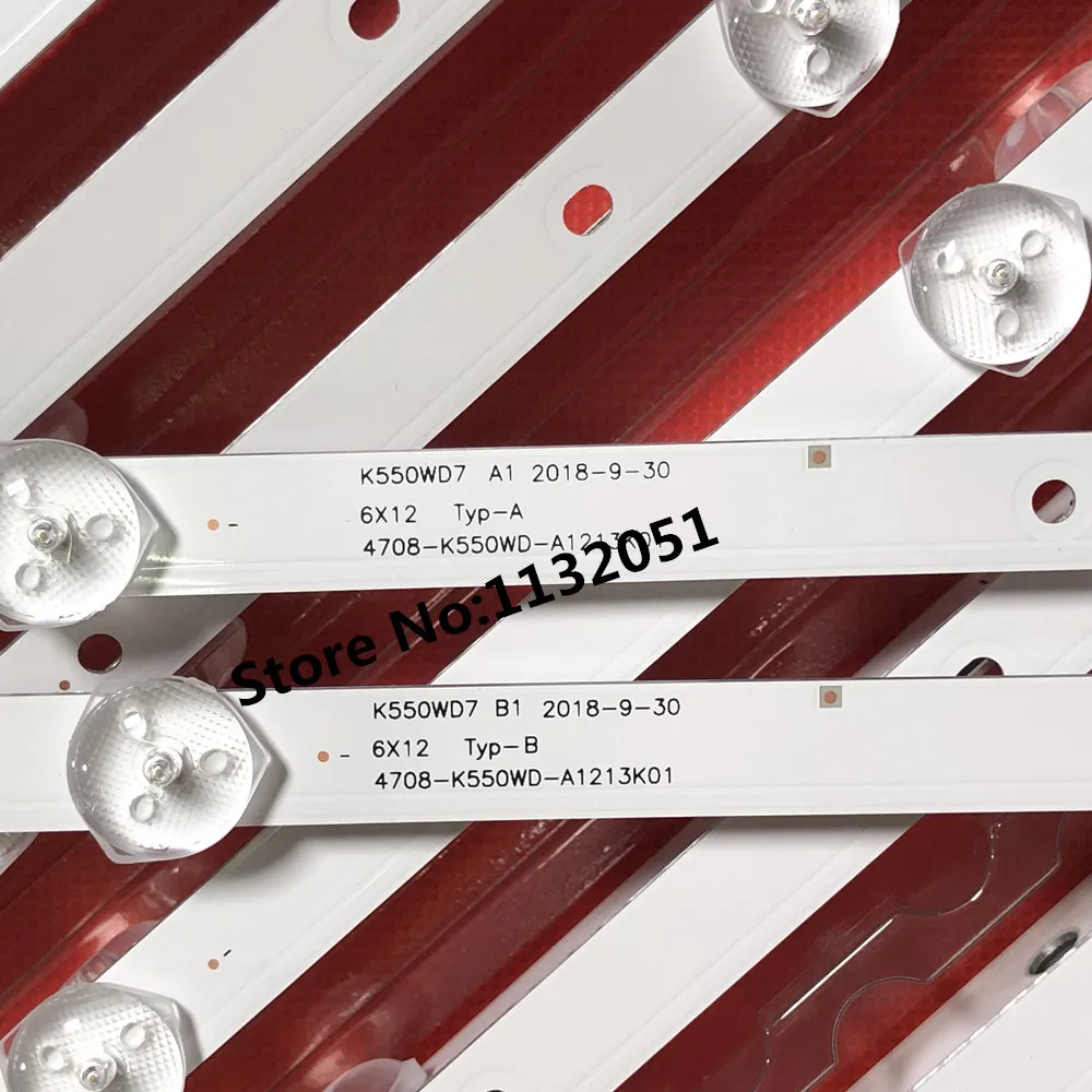 1set=12 pieces for LE55D8800 ud55h18 led backlight 4708-K550WD-A1213K01 A1213K11 6 lamps
1set=12 pieces for LE55D8800 ud55h18 led backlight 4708-K550WD-A1213K01 A1213K11 6 lamps