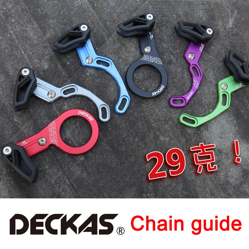DECKAS защита цепи направляющей велосипеда MTB велосипедная цепь 1 единое кольцо