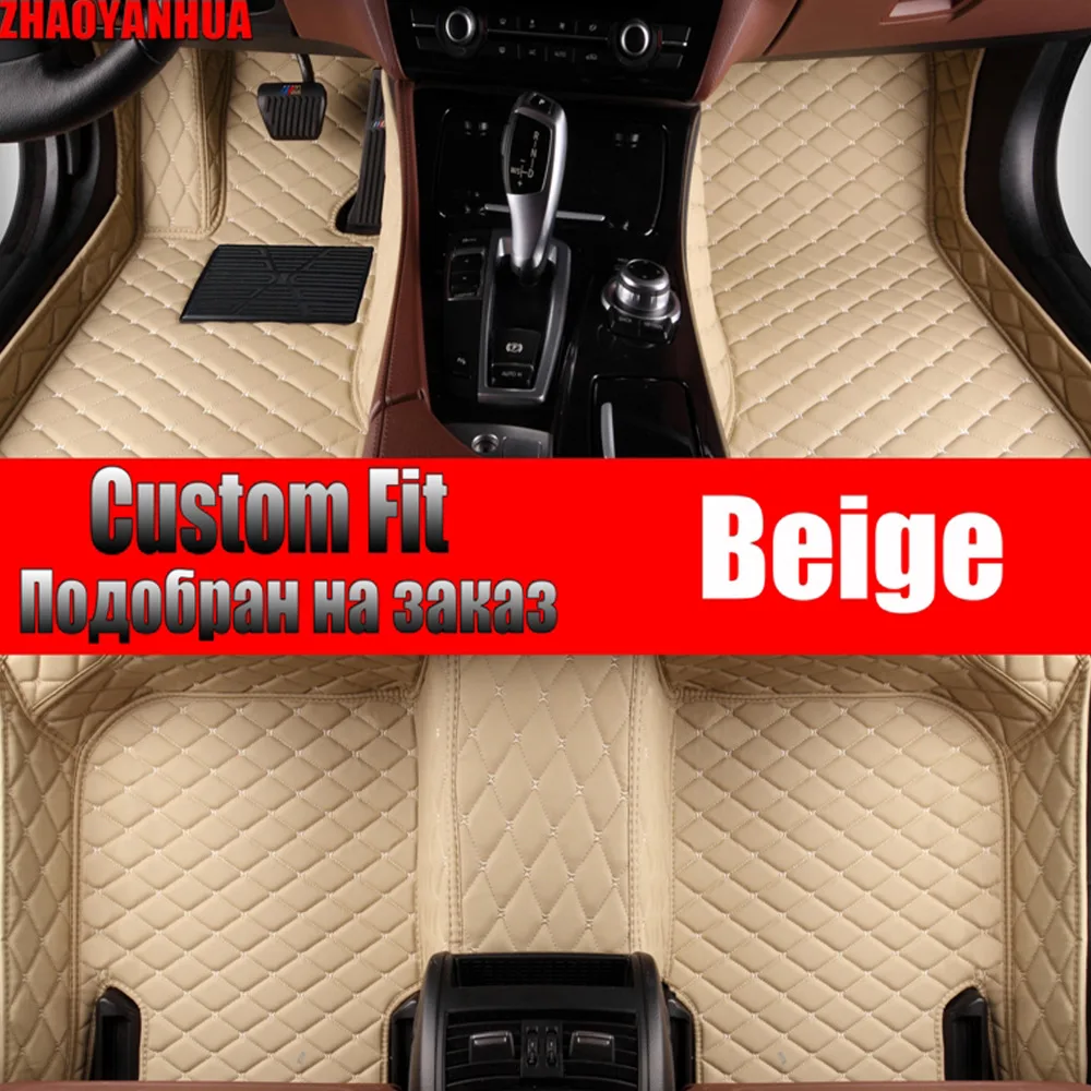 Car Floor Mats for jaguar xf lincoln mkc renault koleos byd f3 2017 Accessories Waterproof leather Car Carpet Liner Floor Mats
Car Floor Mats for jaguar xf lincoln mkc renault koleos byd f3 2017 Accessories Waterproof leather Car Carpet Liner Floor Mats