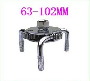 BESTIR taiwan brand three round claw oil filer wrench auto repair tool,NO.07402 freeshipping
BESTIR taiwan brand three round claw oil filer wrench auto repair tool,NO.07402 freeshipping