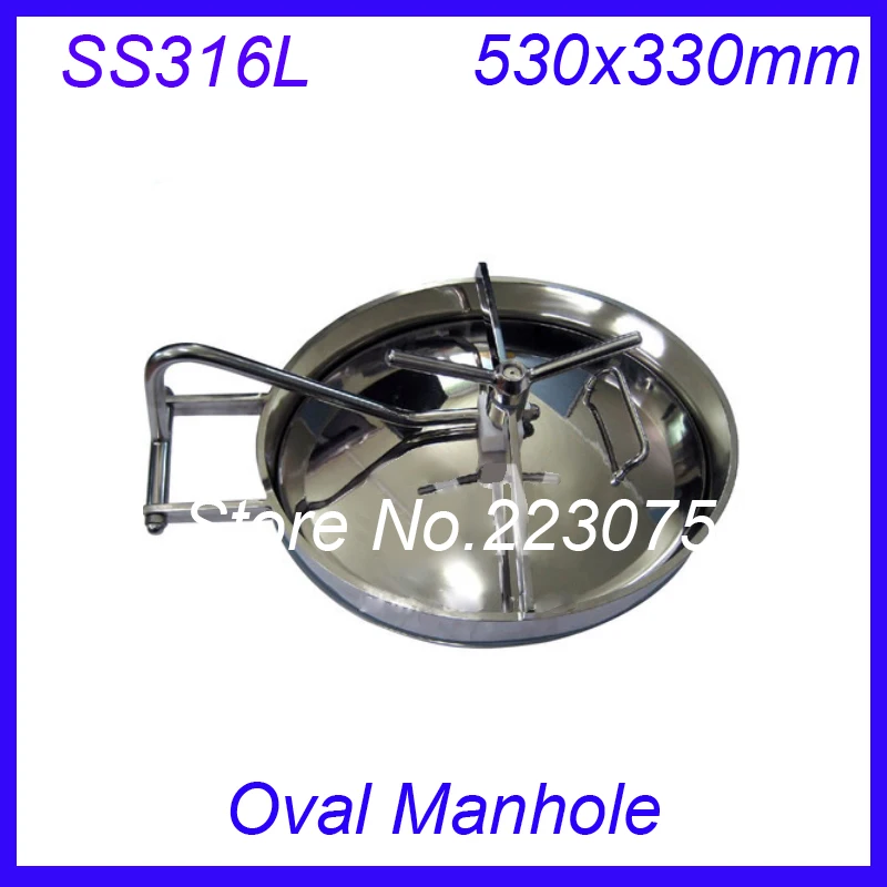 530x330mm SS316L Stainless Steel Oval Manhole Cover Manway tank door way