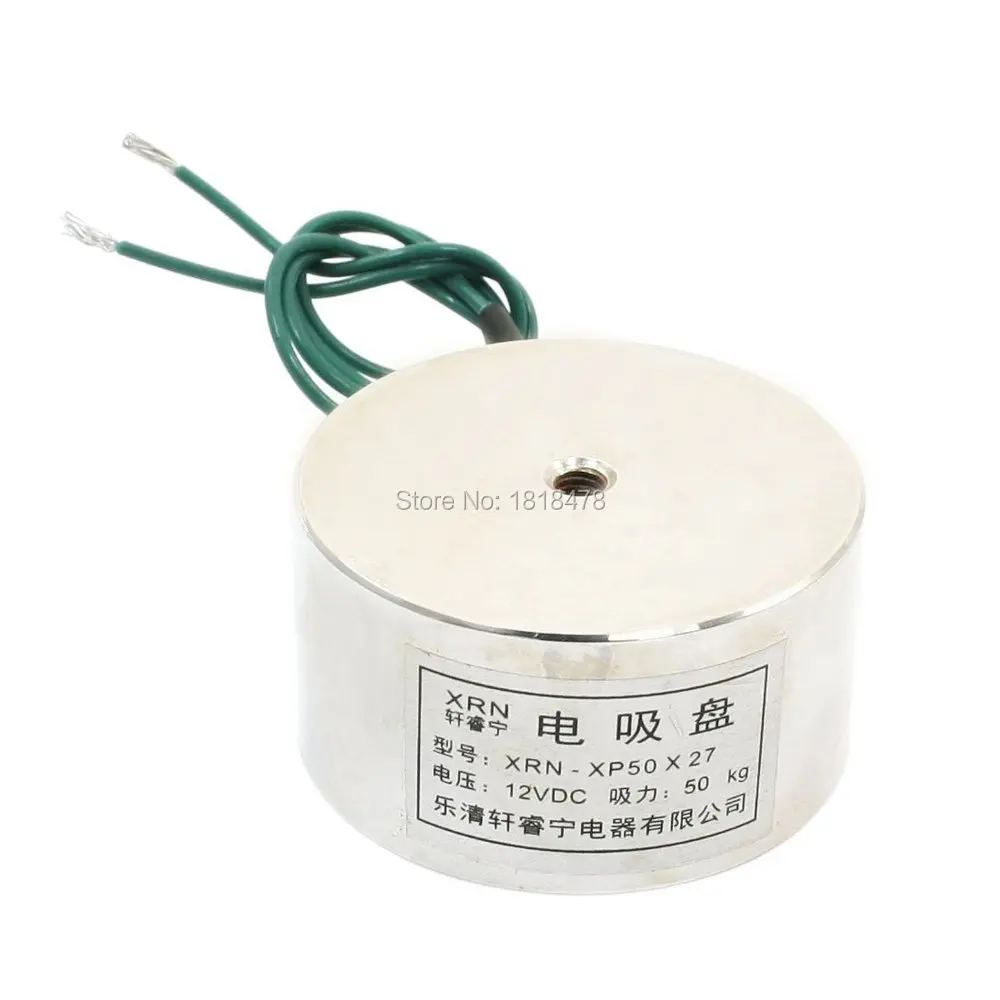 XRN-XP50X27 Sucked Electric Lifting Magnet Electromagnet 12VDC 24V 50Kg 110LB 50x27mm
XRN-XP50X27 Sucked Electric Lifting Magnet Electromagnet 12VDC 24V 50Kg 110LB 50x27mm