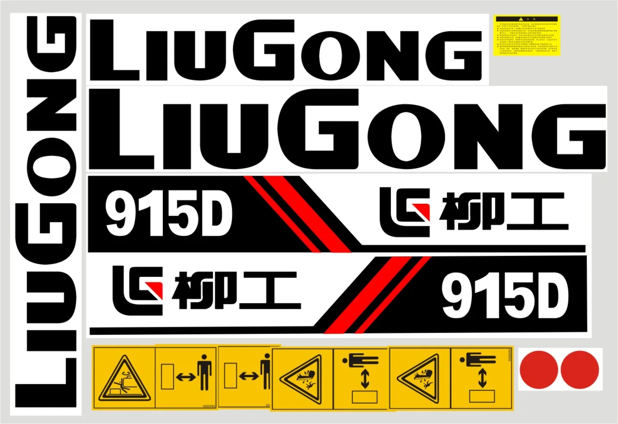 Экскаватор Liugong LG908D/906D/907D/906C/908C Liugong серия метка транспортного средства наклейка
Экскаватор Liugong LG908D/906D/907D/906C/908C Liugong серия метка транспортного средства наклейка