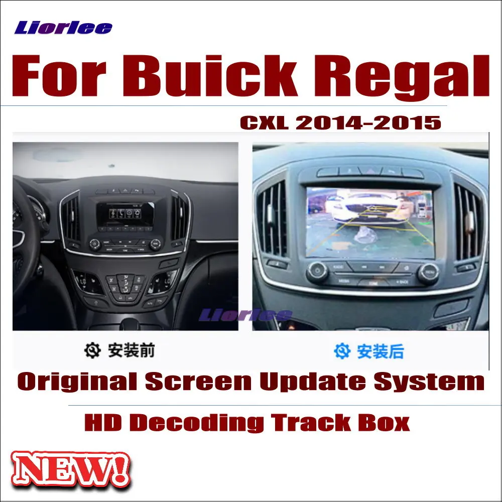 Liorlee Car Screen Update Decoder system For Buick Regal CXL 2014-2015 Parking Rear view Camera Carplay Adapter Cable Plug
Liorlee Car Screen Update Decoder system For Buick Regal CXL 2014-2015 Parking Rear view Camera Carplay Adapter Cable Plug