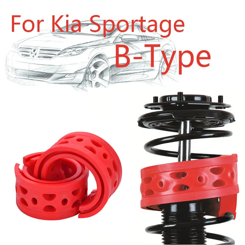 Jinke 1pair Size-B Rear Shock SEBS Bumper Power Cushion Absorber Spring Buffer For Kia Sportage
Jinke 1pair Size-B Rear Shock SEBS Bumper Power Cushion Absorber Spring Buffer For Kia Sportage
