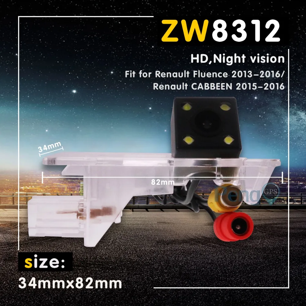 Waterproof Night Version Specific Car Reverse Back Camera For Renault Fluence 2013-2016/Renault Cabbeen 2015 2016
Waterproof Night Version Specific Car Reverse Back Camera For Renault Fluence 2013-2016/Renault Cabbeen 2015 2016