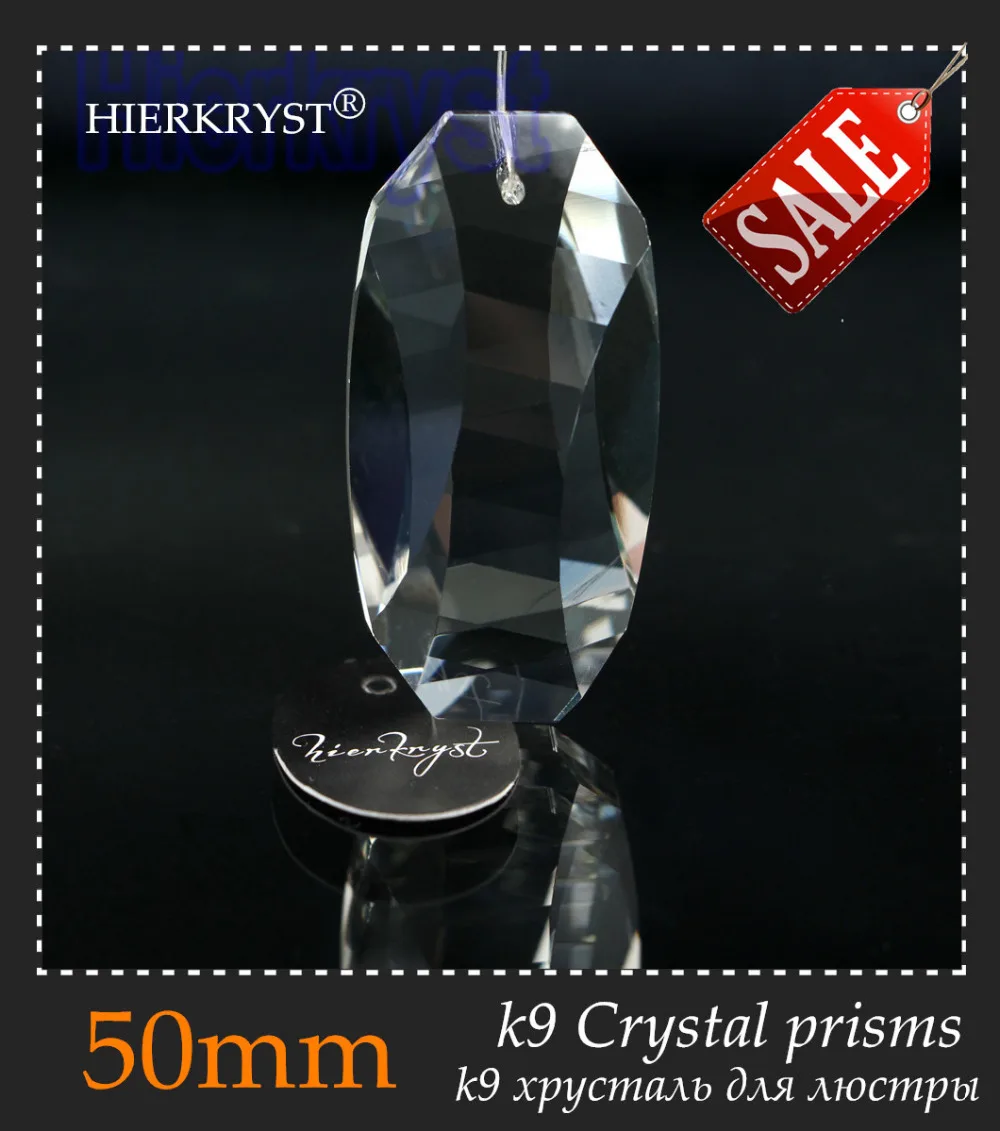 HIERKYST 10 шт. K9 стеклянные фотолюстры, детали, люстры, радужная лампа, подвесные светильники 50 мм 2 дюйма # 1944A
HIERKYST 10 шт. K9 стеклянные фотолюстры, детали, люстры, радужная лампа, подвесные светильники 50 мм 2 дюйма # 1944A