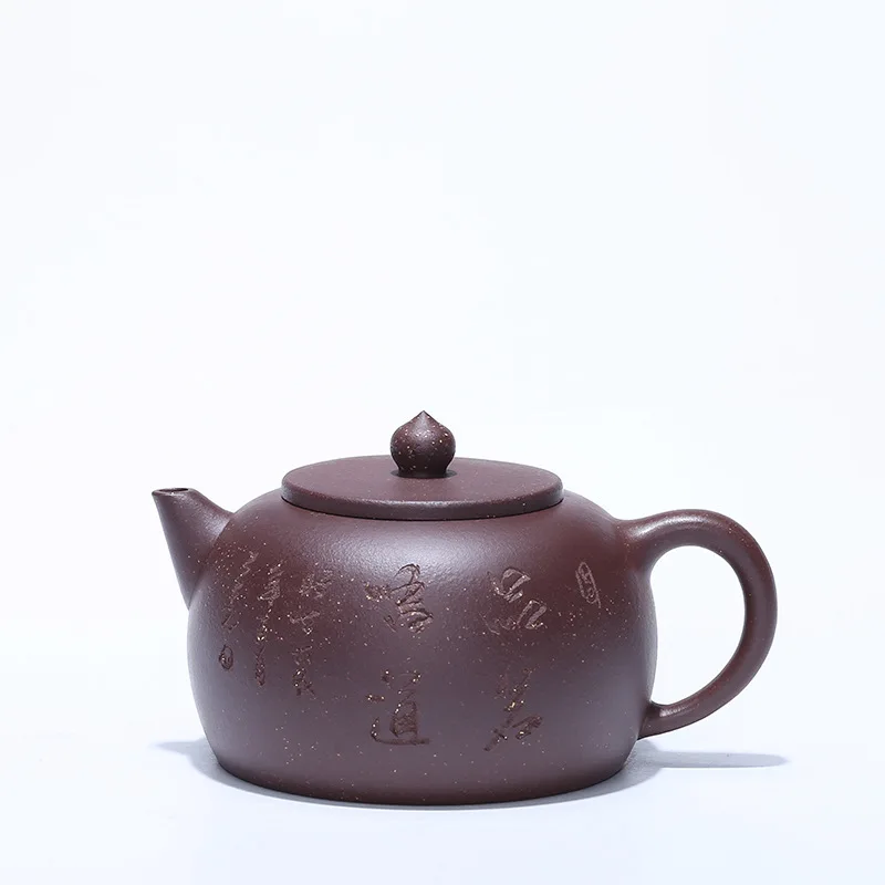 Yixing Purple Sand Pot Ore Mine Purple Mud Wudao Pot Making Tea, Health Pot, Kungfu Teapot, Teaware Gift Wholesale
Yixing Purple Sand Pot Ore Mine Purple Mud Wudao Pot Making Tea, Health Pot, Kungfu Teapot, Teaware Gift Wholesale