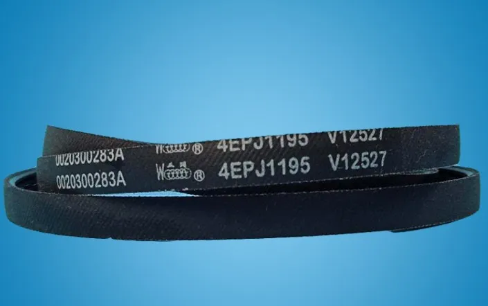 Различные барабанные ремни для стиральных машин/4PJ1195/4EPJ1195/1195 J4/4J1195 волос Panasonic и т.