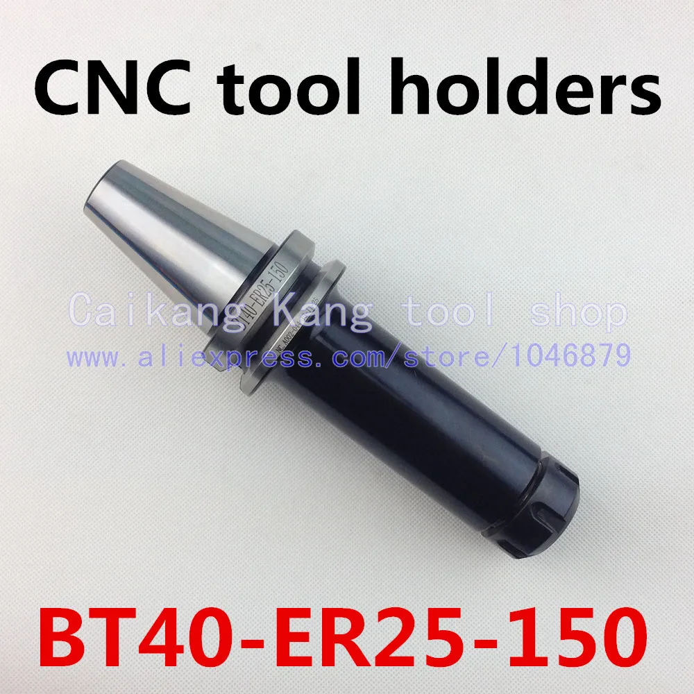 BT40-ER25-150L,CNC tool holders, machining centers handle, milling machine handle.BT40-ER25-150L
BT40-ER25-150L,CNC tool holders, machining centers handle, milling machine handle.BT40-ER25-150L