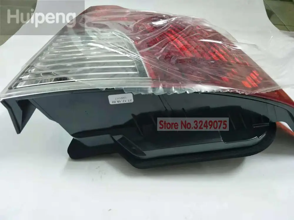 1pcs Rear Brake Light Tail light tail lamp Stop Lamp tail lamp shade For Volvo S40 2008-2012
1pcs Rear Brake Light Tail light tail lamp Stop Lamp tail lamp shade For Volvo S40 2008-2012