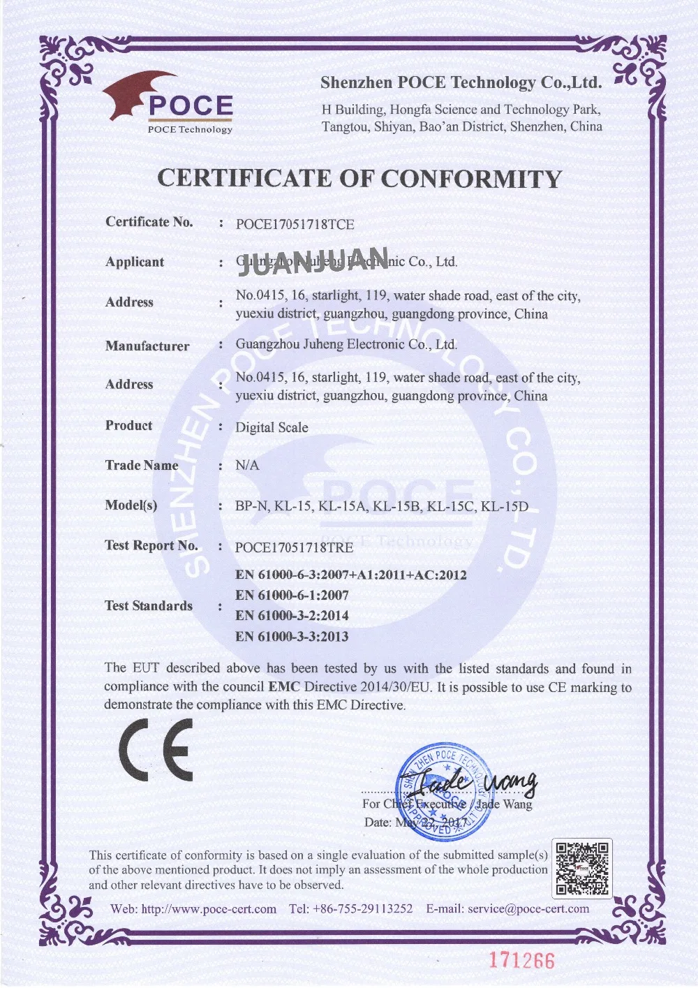 По DHL/FedEx 50 шт. FedEx 200 г 0 01 мини ЖК-дисплей цифровой карманный ювелирных изделий с