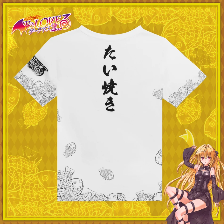 Anime To Love Ru Golden Darkness T-shirt Kawaii Polyester T Shirt Summer Active Otaku Men Women Tees
Anime To Love Ru Golden Darkness T-shirt Kawaii Polyester T Shirt Summer Active Otaku Men Women Tees