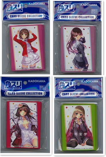 (60 шт./упак.) Yugioh коллекция карт японское аниме способы разработки прохожих