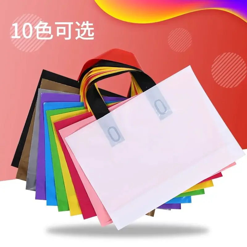 50pcs/lot Gift Bags with handles Color Plastic Packaging Bag Large Present Bag Plastic Shopping Bags for Clothes/Shoes 30x20cm
50pcs/lot Gift Bags with handles Color Plastic Packaging Bag Large Present Bag Plastic Shopping Bags for Clothes/Shoes 30x20cm