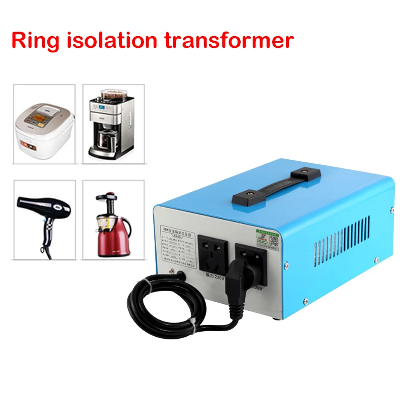 

500W ring isolation transformer isolation filter anti-interference 220V to 220V transformer power processor