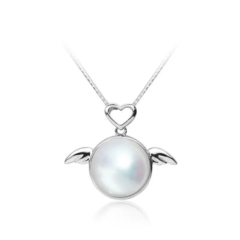 Free Shipping Cute 10mm Real South Sea Cultured White Pearl Angel Wing Pendant 18k White Gold
Free Shipping Cute 10mm Real South Sea Cultured White Pearl Angel Wing Pendant 18k White Gold
