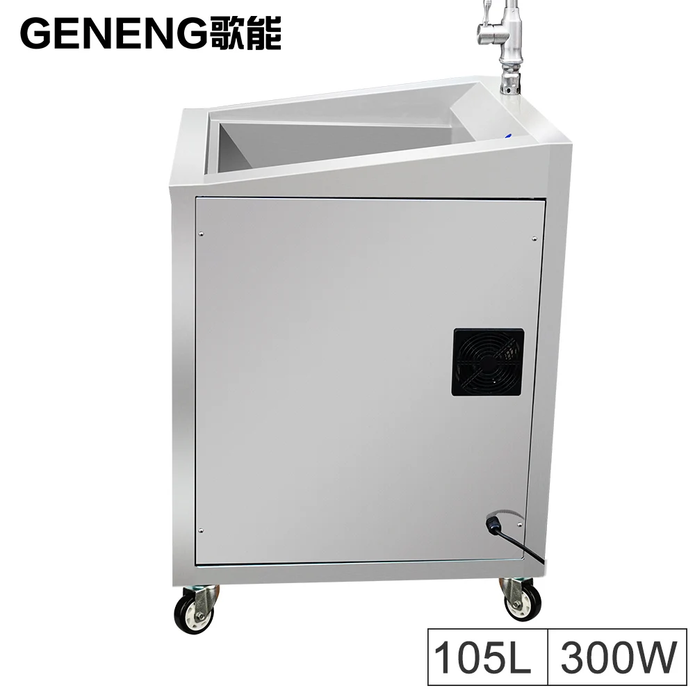 105L 300W G-6610 Ultrasonic Cleaner Fruit Vegetable washer machine with Filter System UV Sterilization Tanks
105L 300W G-6610 Ultrasonic Cleaner Fruit Vegetable washer machine with Filter System UV Sterilization Tanks