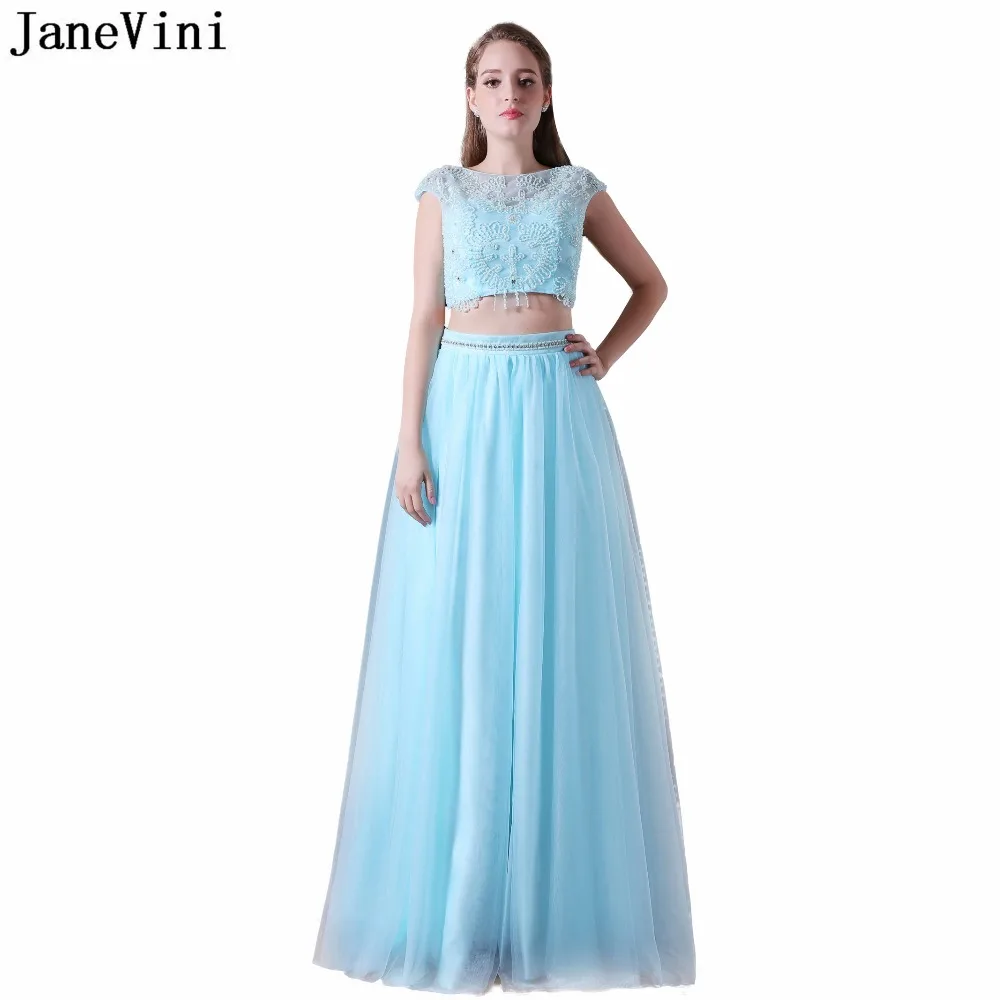 Женское длинное платье подружки невесты, с открытой спиной и круглым вырезом
Женское длинное платье подружки невесты, с открытой спиной и круглым вырезом