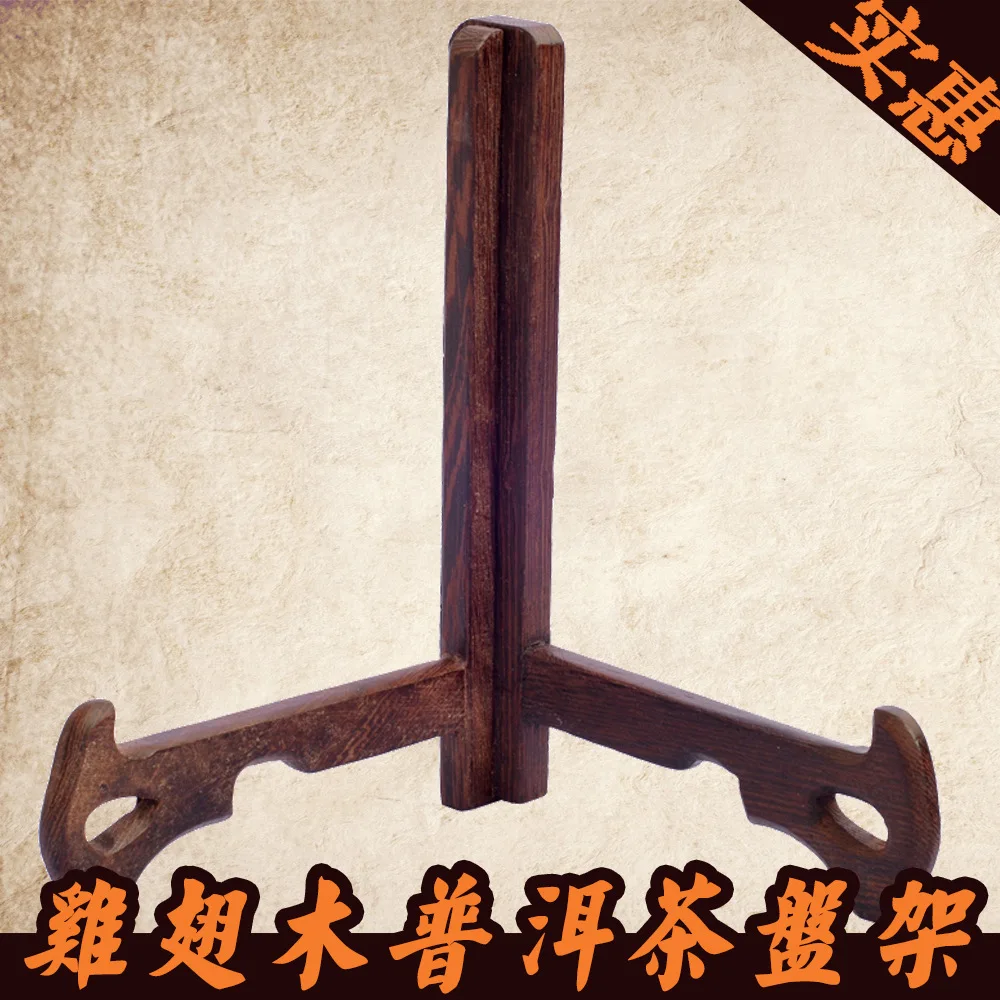 Wenge wood tea tray tea cakes cake rack display rack tray wood tray factory direct
Wenge wood tea tray tea cakes cake rack display rack tray wood tray factory direct