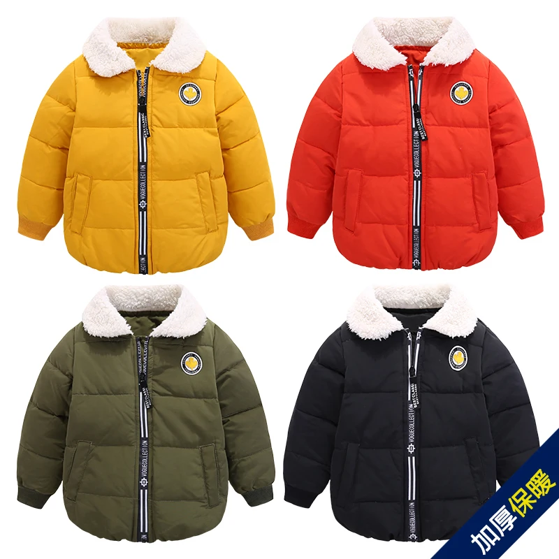 Winter Parkas Jackets Boys Cartoon Style Child Fashion Outerwear Kids Student Clothes Hooded Jacket for Boy Cotton Parkas Coat
Winter Parkas Jackets Boys Cartoon Style Child Fashion Outerwear Kids Student Clothes Hooded Jacket for Boy Cotton Parkas Coat
