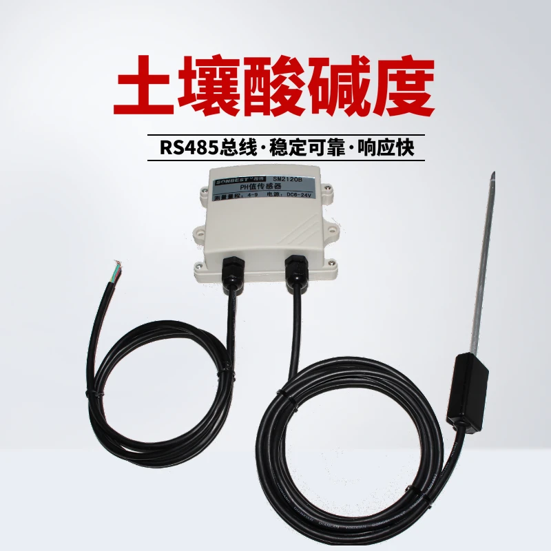 Датчик тока и напряжения RS485 WIFI ZIGBEE, беспроводной датчик pH для почвы, рН-датчик, переключатель пропускания
Датчик тока и напряжения RS485 WIFI ZIGBEE, беспроводной датчик pH для почвы, рН-датчик, переключатель пропускания