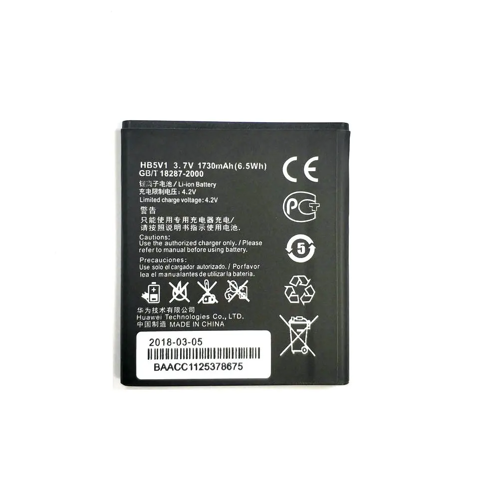 Аккумулятор HB5V1 для Huawei T8833 Y300 Y300C Y500 Y511 1730 мАч мобильный телефон | Мобильные