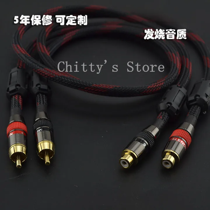 Double Lotus Male to female Amplifier extension cable audio cable RCA price is for 2pcs
Double Lotus Male to female Amplifier extension cable audio cable RCA price is for 2pcs