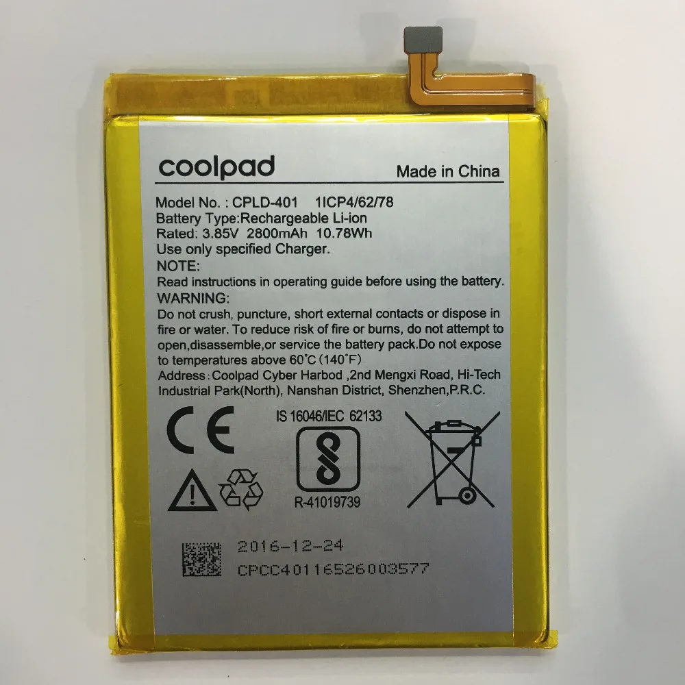 Новая 2800mAh/10.78Wh 3,85 V CPLD-401 запасная батарея для смартфона Coolpad аккумуляторная батарея Встроенный аккумулятор
Новая 2800mAh/10.78Wh 3,85 V CPLD-401 запасная батарея для смартфона Coolpad аккумуляторная батарея Встроенный аккумулятор