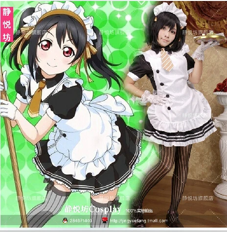 Японский аниме Love Live модный маскарадный костюм горничной Yazawa Nico Kawaii платье горничной костюм свободный размер полный наряд
Японский аниме Love Live модный маскарадный костюм горничной Yazawa Nico Kawaii платье горничной костюм свободный размер полный наряд