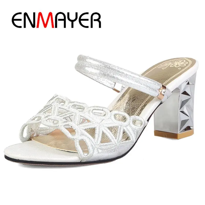 ENMAYER PU Women Shoes Gladiator Casual Sandals Women High Heel Sandals Fashion Summer Shoes Size 34-45 LY1461
ENMAYER PU Women Shoes Gladiator Casual Sandals Women High Heel Sandals Fashion Summer Shoes Size 34-45 LY1461