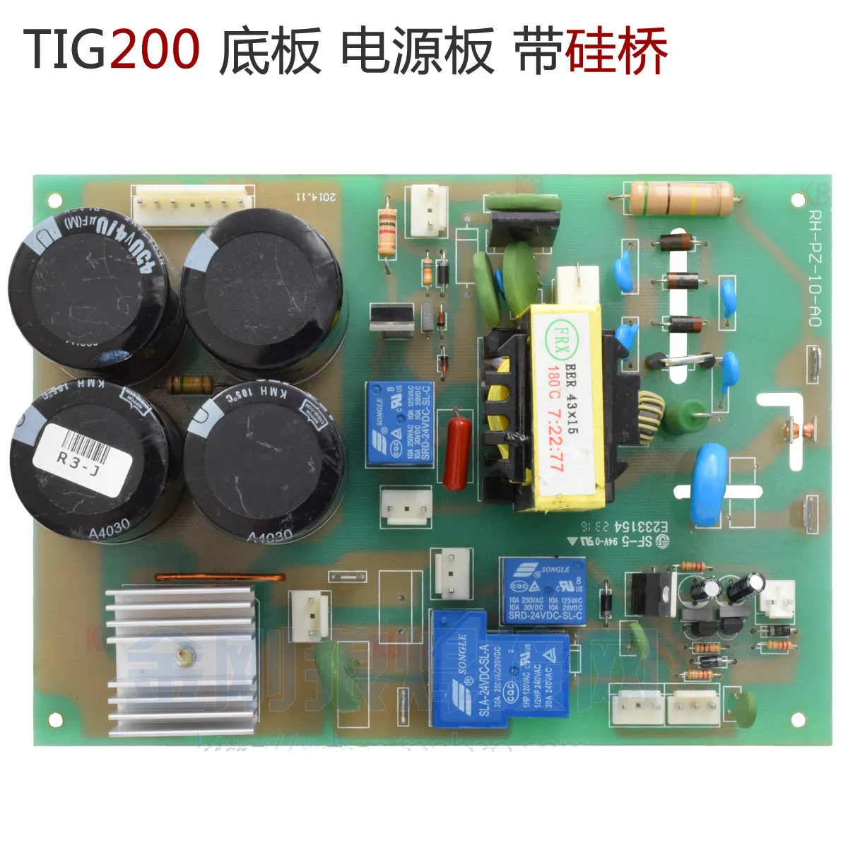 TIG200 инверторная сварочная машина, нижняя пластина со стандартной высокочастотной дуговой платой, пластина высокого напряжения
TIG200 инверторная сварочная машина, нижняя пластина со стандартной высокочастотной дуговой платой, пластина высокого напряжения