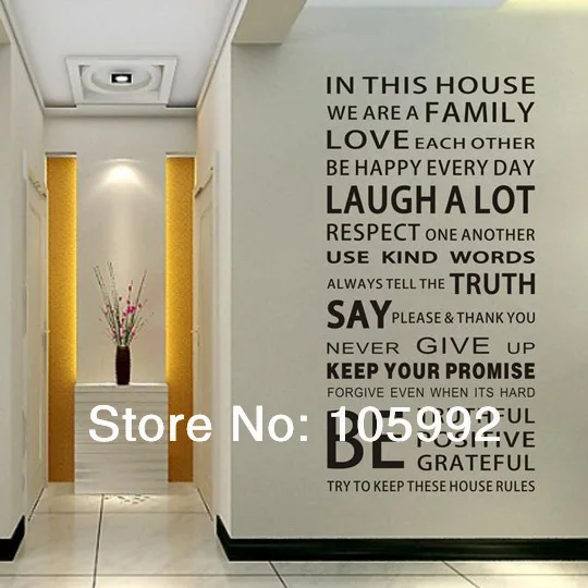 

House Rules Modren Romantic Word Quote Wall Decal Sticker Wall Lettering Wall Art