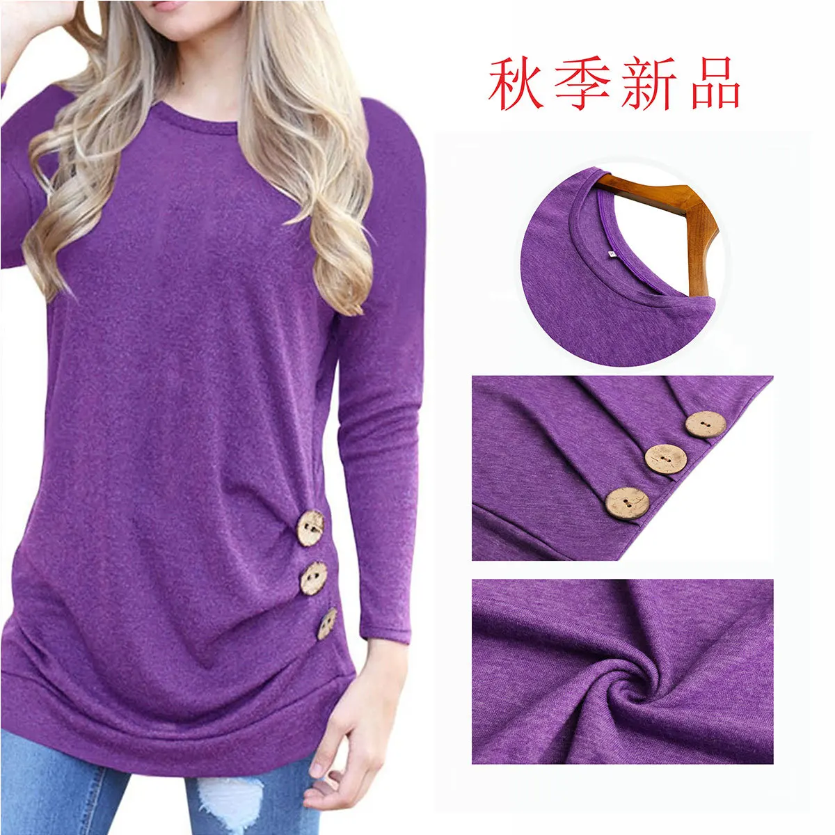 New Women Explosions Round Neck Rags Long Sleeve Button Decorative T-shirt Womens Tops Shirts T Shirt | Женская одежда