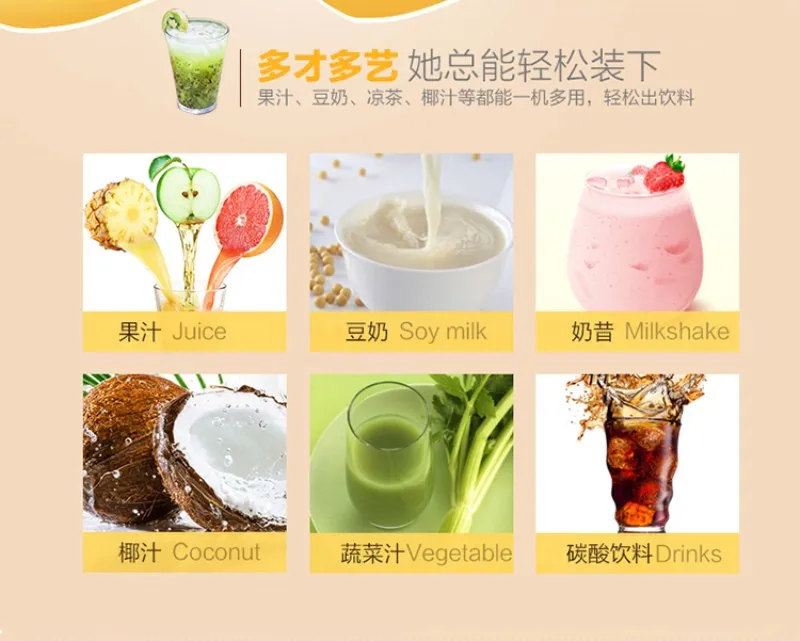 2017 new arrival 50L cold and hot juicer machine,soy milk,milkshake,coconut,drinks container machine
2017 new arrival 50L cold and hot juicer machine,soy milk,milkshake,coconut,drinks container machine