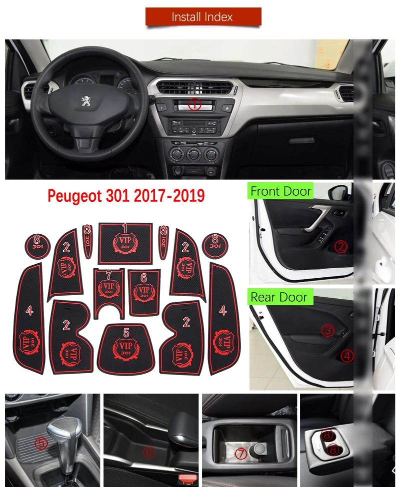 Противоскользящий коврик для ворот резиновые подстаканники Peugeot 301 2017 2018 2019