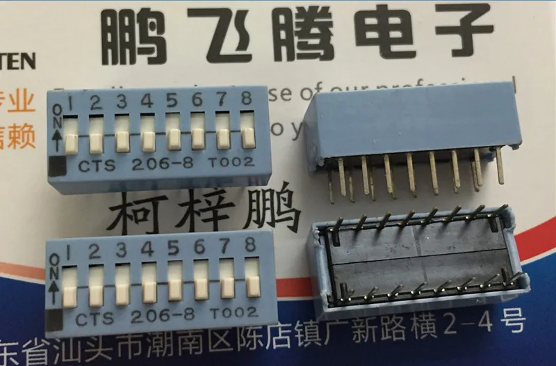 Оригинальный новый 100% 206-8ST набор номера переключатель 8 цифр прямая вставка 2,54 интервал клавиатуры Тип плоский циферблат кодирование
Оригинальный новый 100% 206-8ST набор номера переключатель 8 цифр прямая вставка 2,54 интервал клавиатуры Тип плоский циферблат кодирование