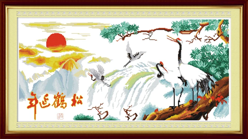 Cranes and pines stand for longevity (1)(having good luck) cross stitch kit DMC 18 14ct 11ct embroidery DIY handmade needlework
Cranes and pines stand for longevity (1)(having good luck) cross stitch kit DMC 18 14ct 11ct embroidery DIY handmade needlework