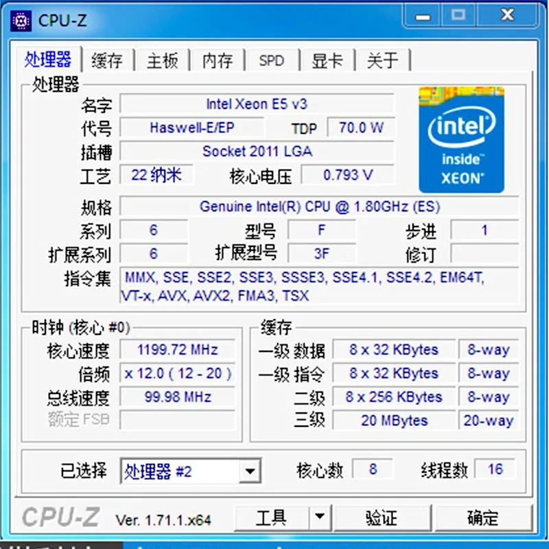 Engineering sample of Xeon E5-2630Lv3 ES QEYX CPU 1.8GHz E5 V3 2630LV3 2011 v3 LGA 2011-v3 Xeon v38 core 16 thread PROCESSOR 70W
Engineering sample of Xeon E5-2630Lv3 ES QEYX CPU 1.8GHz E5 V3 2630LV3 2011 v3 LGA 2011-v3 Xeon v38 core 16 thread PROCESSOR 70W