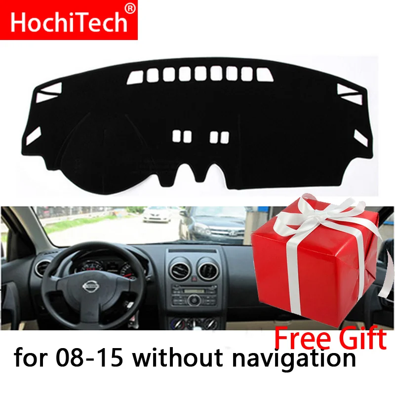 Чехлы на приборную панель для Nissan Qashqai Rogue J10 2006 2013 чехлы приборной панели