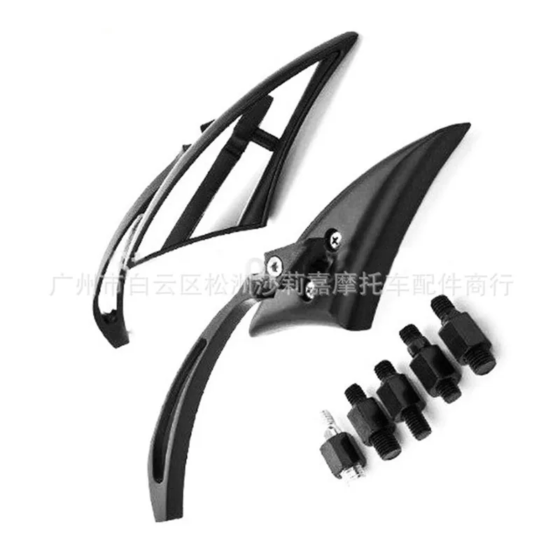 8mm 10mm Motorcycle Rearview Mirror Metallic Reflective Mirror Aluminum Motorcycle Side Mirror for Harley Suzuki Honda Kawasaki
8mm 10mm Motorcycle Rearview Mirror Metallic Reflective Mirror Aluminum Motorcycle Side Mirror for Harley Suzuki Honda Kawasaki