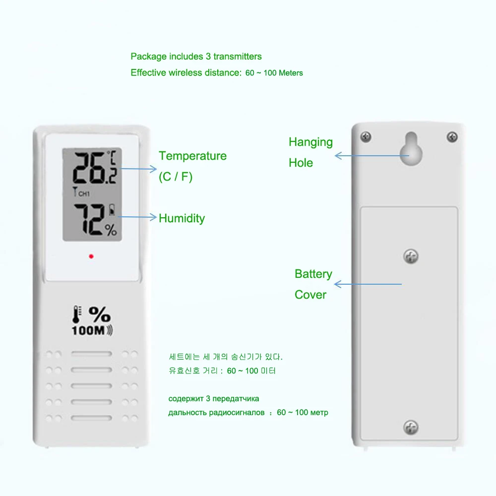 Домашняя и садовая метеостанция с ЖК дисплеем цифровой термометр гигрометр