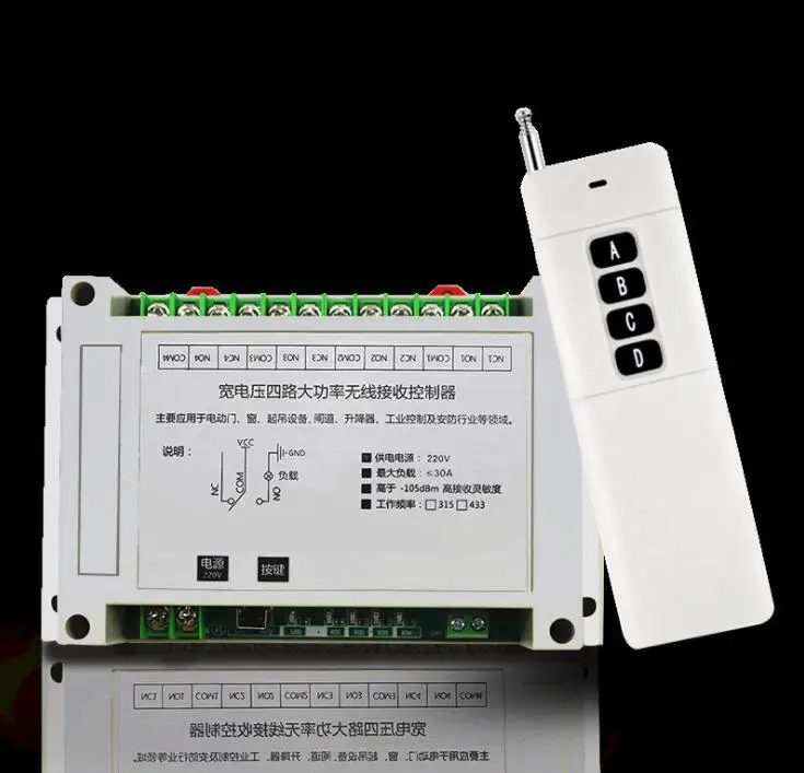 AC 220 V 4 CH RF беспроводной пульт дистанционного управления 30A реле специальная мощность для дальнего промышленного сельского хозяйства
AC 220 V 4 CH RF беспроводной пульт дистанционного управления 30A реле специальная мощность для дальнего промышленного сельского хозяйства