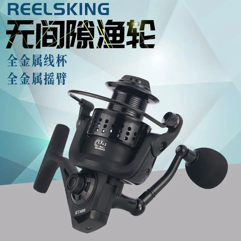 Fishing Reel 2000-7000 Series 13+1BB Metal No Gap Spinning Wheel Saltwater Fishing Accessories
Fishing Reel 2000-7000 Series 13+1BB Metal No Gap Spinning Wheel Saltwater Fishing Accessories