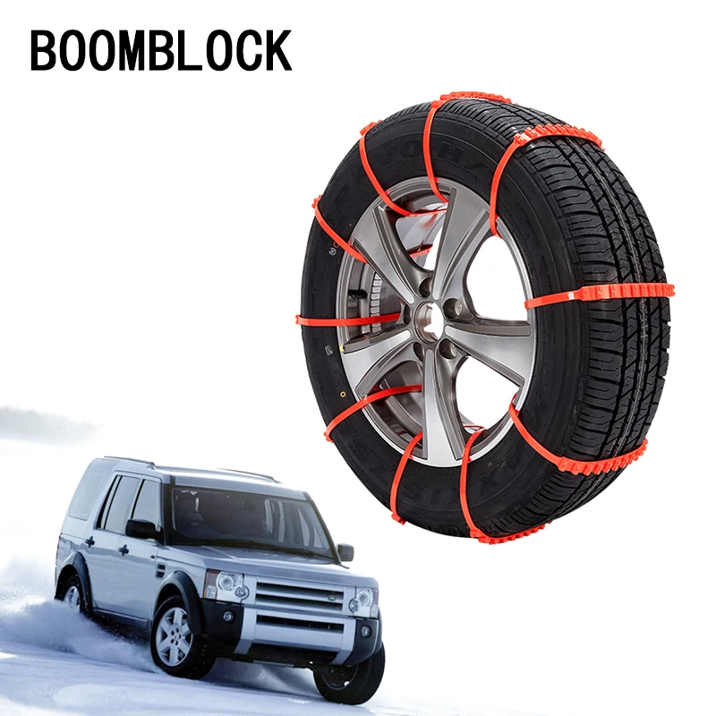 Автомобильные зимние снежные цепи, шины для Fiat 500 Opel Insignia Vectra c Suzuki Swift Sx4 Hyundai Ix35 Creta Ix25 Nissan Juke 2017
Автомобильные зимние снежные цепи, шины для Fiat 500 Opel Insignia Vectra c Suzuki Swift Sx4 Hyundai Ix35 Creta Ix25 Nissan Juke 2017