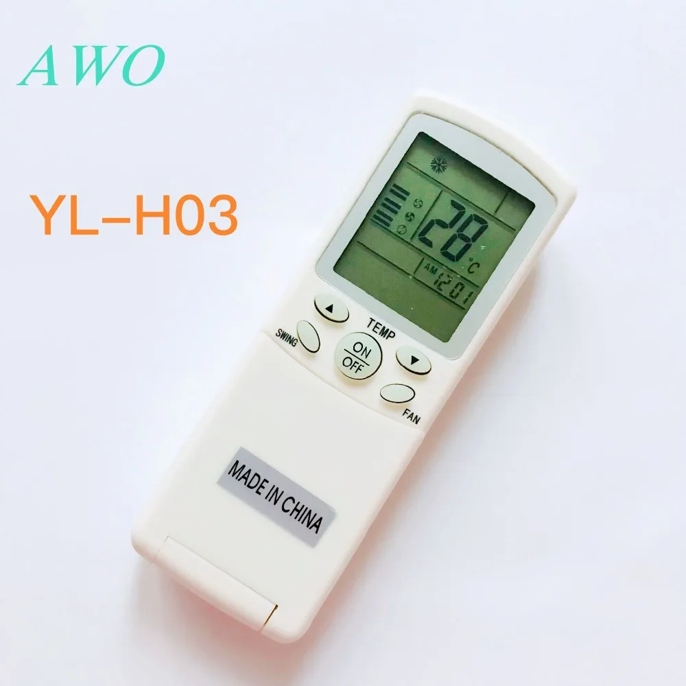 Новый для Haier YL-H03 кондиционер пульт дистанционного управления общий YR-H03 YR-H07 YR-H08
Новый для Haier YL-H03 кондиционер пульт дистанционного управления общий YR-H03 YR-H07 YR-H08