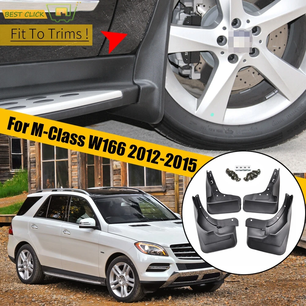Брызговики для Benz M Class ML W166 2012 2015 ML300 ML350 ML500 W/Брызговики подножки 2013 2014