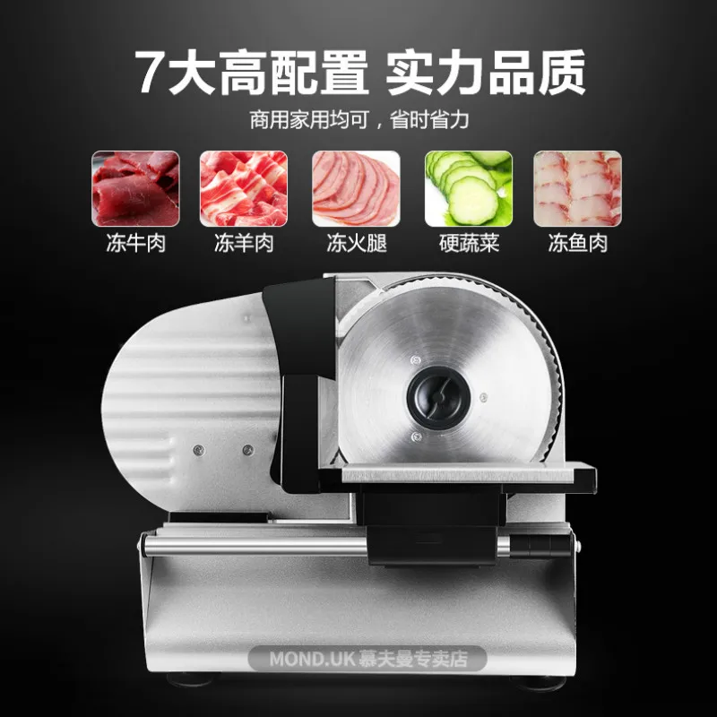 Stainless Steel Electric Meat Cutter Slicer Machine Adjustable Thickness Mini Commercial Vegetable Potato Cutter Machine
Stainless Steel Electric Meat Cutter Slicer Machine Adjustable Thickness Mini Commercial Vegetable Potato Cutter Machine