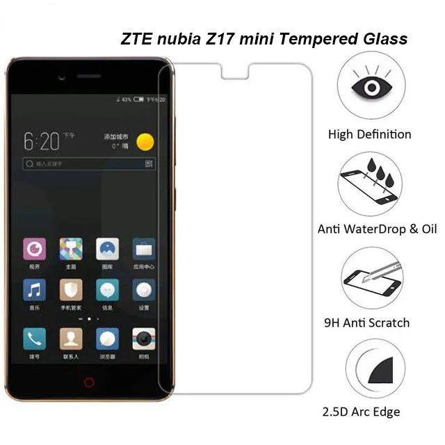 Закаленное стекло Nubia z17 mini original ZTE nubia защитная пленка для экрана z17mini закаленное 5