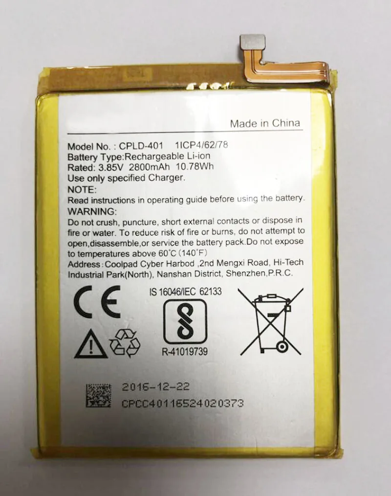 GeLar 2800 мАч/10.78Wh CPLD 401 запасная батарея для COOLPAD MAX A8 930 831|Аккумуляторы мобильных